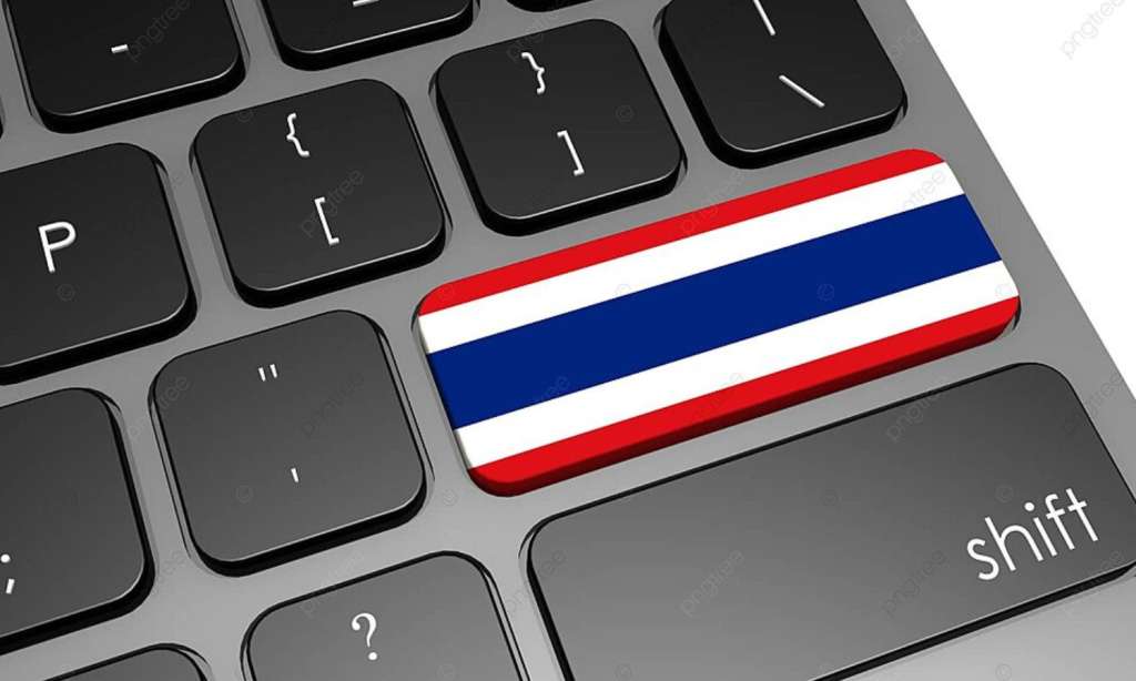 Terjemahan Thailand ke Indonesia