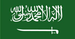 Jasa Penerjemah Arab Indonesia