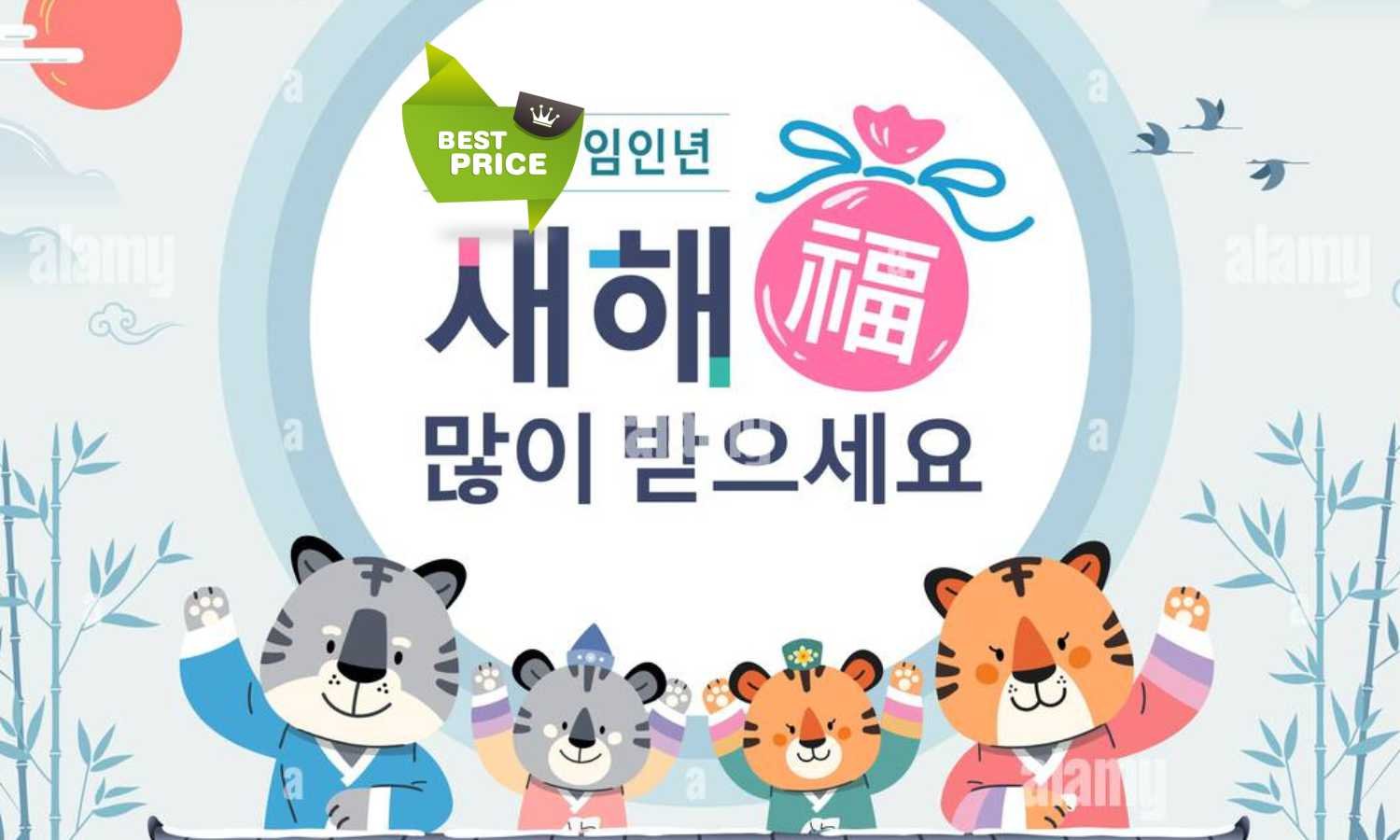 Update Harga Jasa Penerjemah Bahasa Korea Terbaru