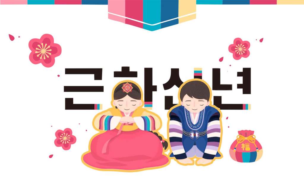 jasa translator Korea