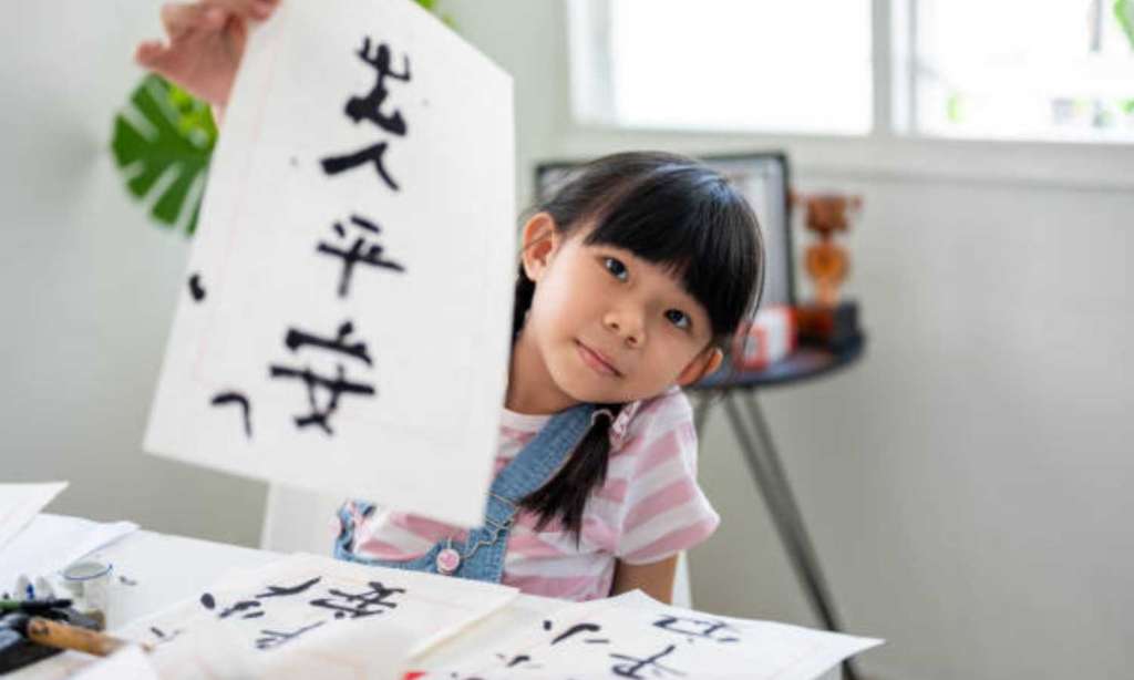 translate Bahasa Mandarin ke Indonesia
