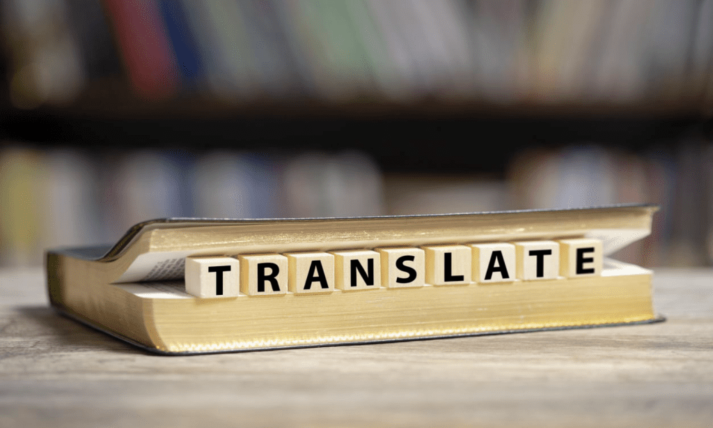 translator bahasa Inggris ke bahasa Indonesia