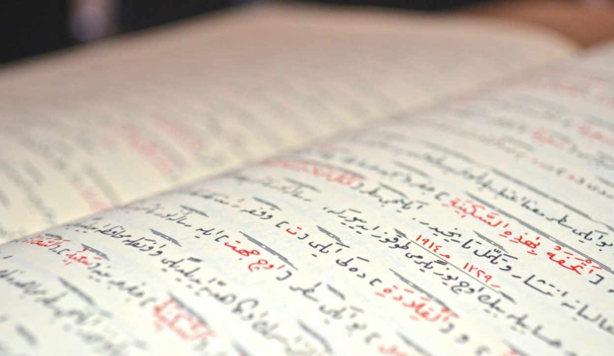 Cara Jitu Memilih Jasa Terjemah Bahasa Indonesia ke Arab