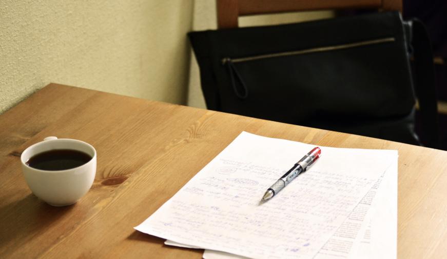 Official english translation of documents